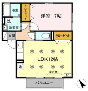 セジュール芹沢【2階】の間取り
