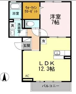 コンフィデンテⅡ【3階】の間取り