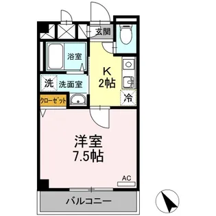 シャルマン 参番館【3階】の間取り
