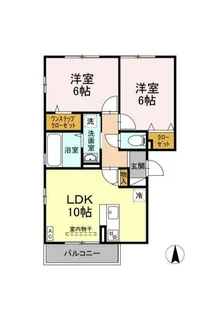 アンソレイユ【2階】の間取り