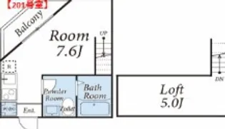 ヒルトップ横浜山手【2階】の間取り