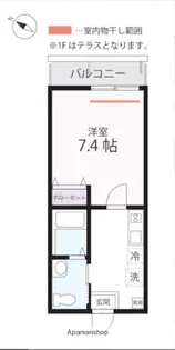 ハーミットクラブハウス浅間台B【1階】の間取り