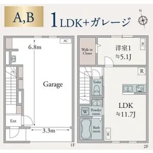 パインズガレージ【B号室】の間取り