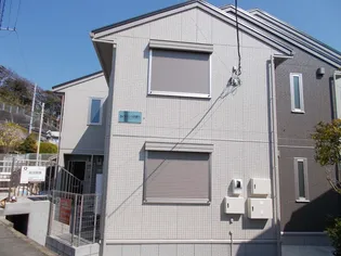 グランツ本郷台の画像