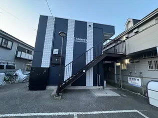 神奈川県相模原市中央区淵野辺本町2丁目【マンション】の外観