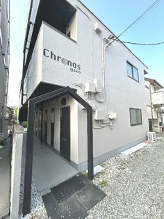 神奈川県横浜市鶴見区矢向5丁目【マンション】の外観