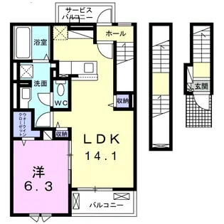 ウイ アウリイ【3階】の間取り