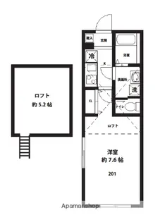 ブランシェつきみ野【2階】の間取り