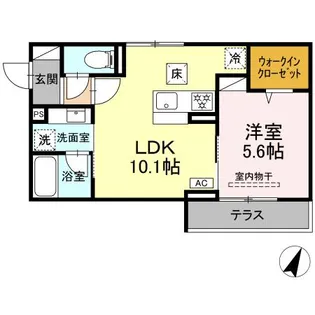 エスペリア相模が丘5丁目【1階】の間取り