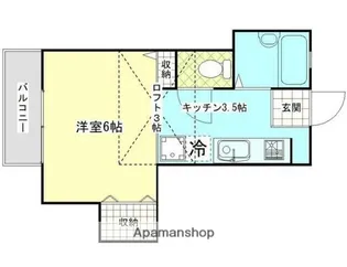 フォレストハイム【2階】の間取り