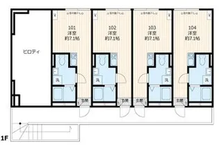 グランヴィラージュ相模原【1階】の間取り