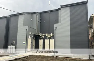 シティハイツさがみ野A棟の画像