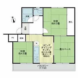 有馬南住宅1号棟【3階】の間取り