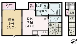 エスワンハイツ古淵【2階】の間取り