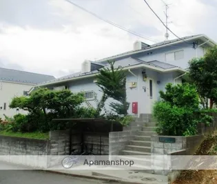 三喜ビレッジの画像