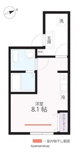 QUIET CRAB HOUSE MIX山手Ⅱ【2階】の間取り