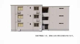 D PAINA 宿河原6 2の画像