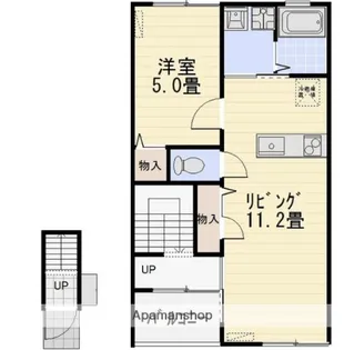 アルトゥーラアイ【2階】の間取り