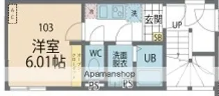 カインドネス本厚木WEST【1階】の間取り