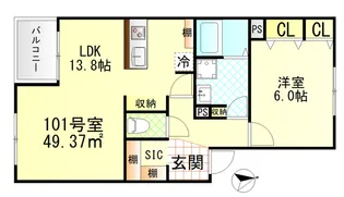 ヴィラージュ戸塚壱番館【1階】の間取り