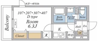 リブリ・鴨居【4階】の間取り