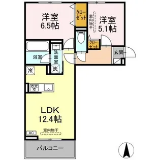 クレール林V【3階】の間取り