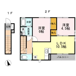 シトロン【2階】の間取り