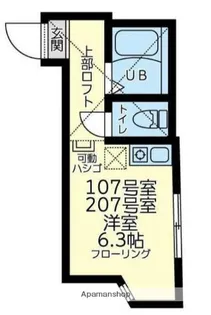 ユナイト生田マドンナストリート【1階】の間取り