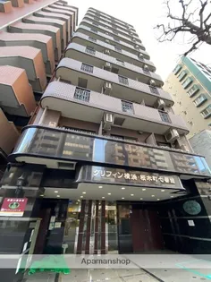 グリフィン横浜・桜木町七番館【9階】の外観