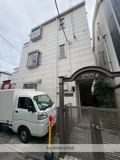 アーバン6の画像