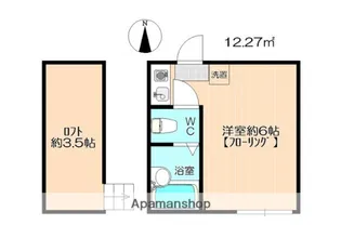 ユナイト塩浜イパネマの瞳【2階】の間取り