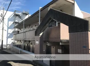 グランコート長津田の画像