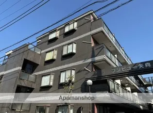 神奈川県横浜市鶴見区矢向3丁目【マンション】の外観