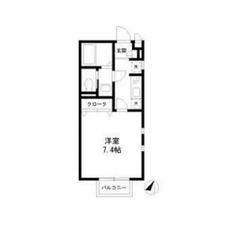 メゾン大岡C【2階】の間取り