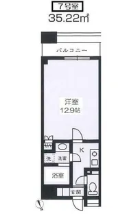馬車道YTBAY【8階】の間取り