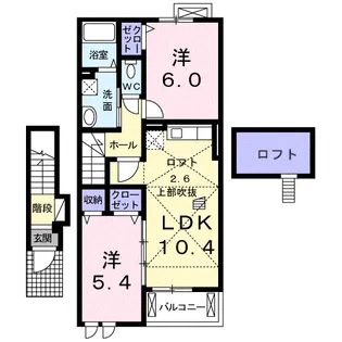 ルミエール【2階】の間取り