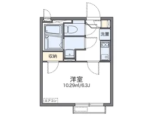 レオネクストあさひ【3階】の間取り