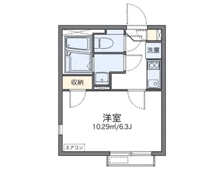 レオネクストあさひ【2階】の間取り