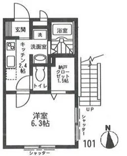 イーストアヴェニュー片瀬Ⅰ【101号室号室】の間取り