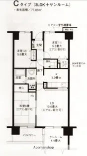 クレールセントラル【8階】の間取り
