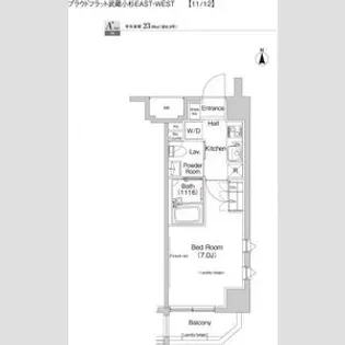 プラウドフラット武蔵小杉イースト【8階】の間取り