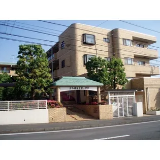 たちばな台ガーデンの画像