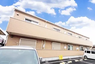 ハイハーバーの画像