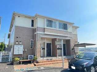 プロニティー ヒルズ【2階】の外観