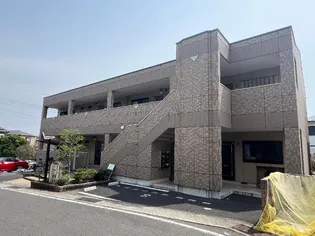 レジーナの画像