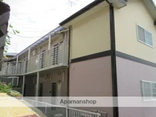 パストラーレの画像