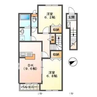 エルフォーラ【2階】の間取り