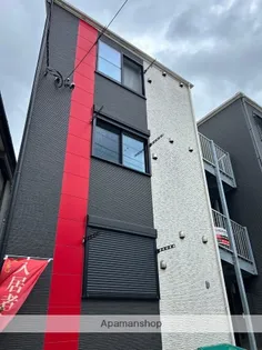 ラヴィスタ菊名の画像