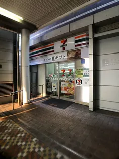 リブリ・高島台【1階】の周辺