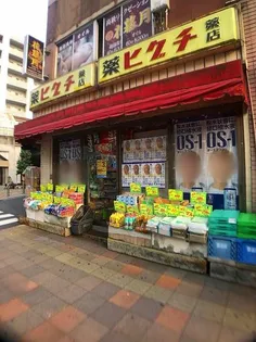 リブリ・高島台【1階】の周辺